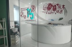 （6分钟科普下）德州的工厂_哔哩哔哩